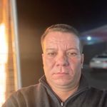 Roberto Guardado - @roberto.guardado.359 - Instagram