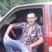 Roberto Mayorga - Facebook