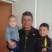 Roberto Davalos Pando - Facebook