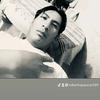 robertopaucar581 - @robertopaucar581 - TikTok