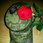 Roberto Ramirez - Facebook