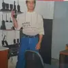 Roberto Reis - @robertoreis154 - TikTok
