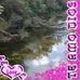 Roberto Saavedra - Facebook