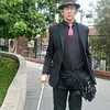 Roberto Urzua - @robertocarlosurzua1234 - TikTok