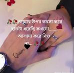 Md Robin Ali - Facebook