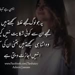 robinasayed123 - @robinasayed123 - Instagram