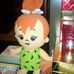 Robin Carraway - Facebook