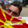 Rubin Koneski - @rubinkoneski2 - TikTok