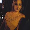 Robinski - @robinlatimer - TikTok