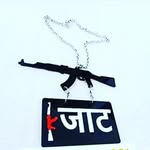 Robin Malik - @robin_malik_002 - Instagram