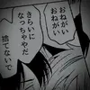 Robin.Mosley - @user14418125077963 - TikTok