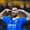 (🇵🇹𝐑𝐨𝐛𝐢𝐧 𝐍𝐞𝐯𝐞𝐬💙) - @mohamjiqdn2 - TikTok