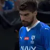 𝓡𝓸𝓫𝓲𝓷🧊🫀 - @robin_neves_fan - TikTok