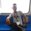 Isagane - @robinnolledo - TikTok