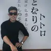 Robin Rai - @robin_rai7 - TikTok