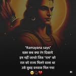 Robin Ray - @robinray_dabang - Instagram