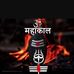 Rupon Debnath - Facebook