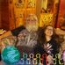 Robin Sims - Facebook