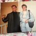 Robin Skelton - Facebook
