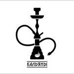 Robin Smoke - @robin_smoke - Instagram