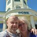 Robin Stocker - Facebook