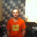 Robin Vine - Facebook