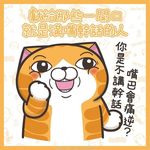 Robin Chung - @m9502251 - Instagram