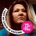 Robin Dunbar - Facebook
