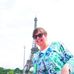 Robyn Geddes - Facebook