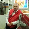 Robin Maxey529 - @robinmaxey1 - TikTok