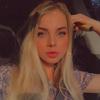 Robyn Maxwell - @robynmax840 - TikTok
