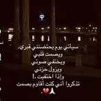 Robyn Roben - Facebook