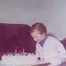 Rocco Nicoletti - Facebook