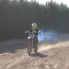 Rocco skinner - @rocco.skinner - TikTok