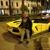 Rocco Surace - Facebook