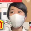 rachell knutsonfg - @rachell.knutsonfg - TikTok