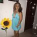 Rocio Aceves - Facebook