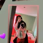 Rocío Coronado - @rociocoronadosclupe - Instagram