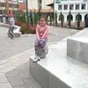 Rocio Mera - @rocio.mera7 - TikTok