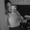 Rocio Ontiveros - @rocio.ontiveros - TikTok