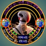 Md Rocky Islam Badhon - Facebook
