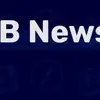Rocky bone news RBNEWS - @helpingliberalsundersta0 - TikTok