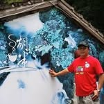 Rocky  Chang - @rocky.chang.568 - Instagram