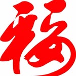 Rocky Chang - @rocky.chang.543 - Instagram