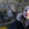 Aleah Lambert - @rockylambert - TikTok