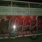 @rocky_star_lower - Instagram