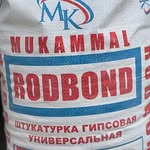 كَمِنُن - @mukammal_rodbond - Instagram
