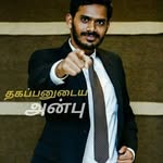 𝖯𝗋𝗈𝗉𝗁𝖾𝗍 Rod Mohan - @rod_mohan - Instagram