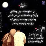 Roda Ismail Ahmed - @haponita_299 - Instagram