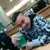 derick - @roderickbughao3 - TikTok